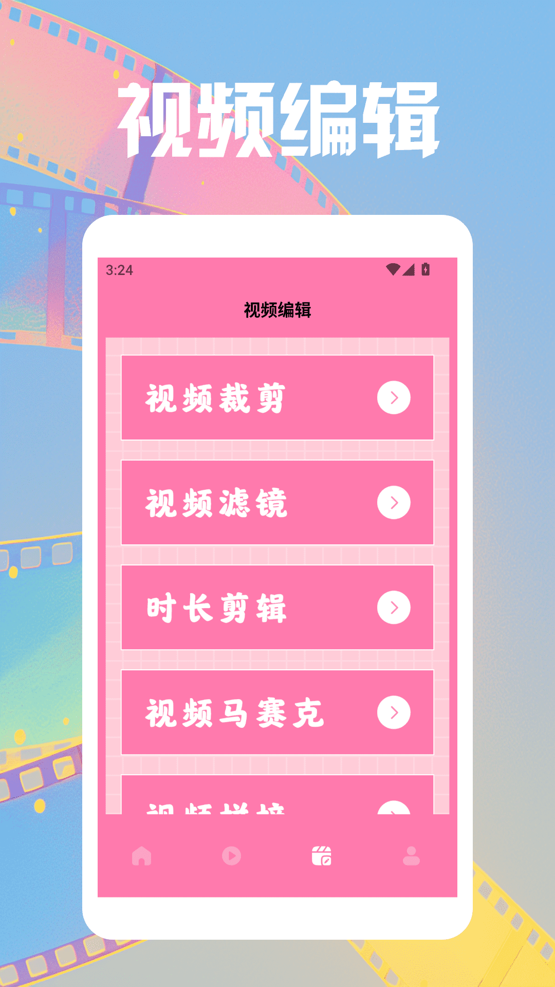 精彩截图-韩小剧2026官方新版