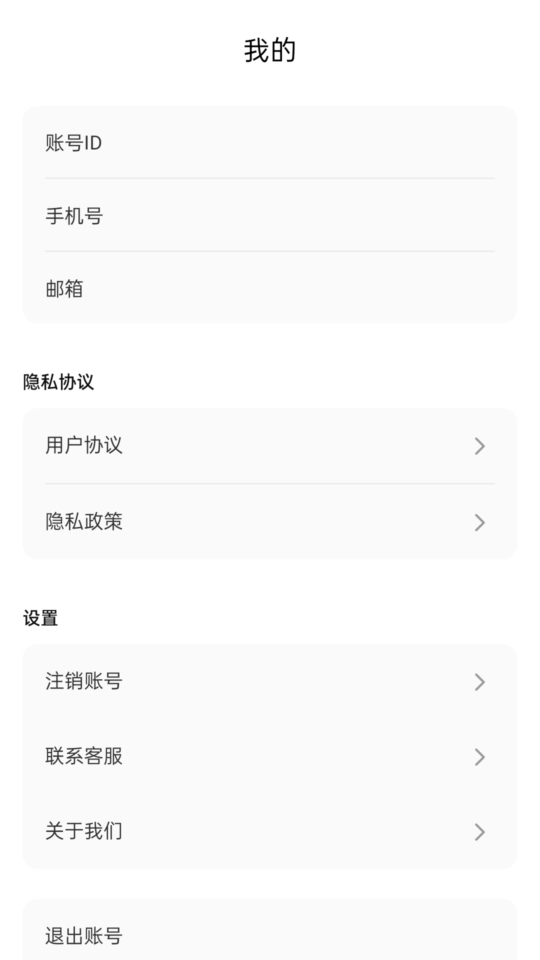 精彩截图-肿瘤科真题好课选2026官方新版