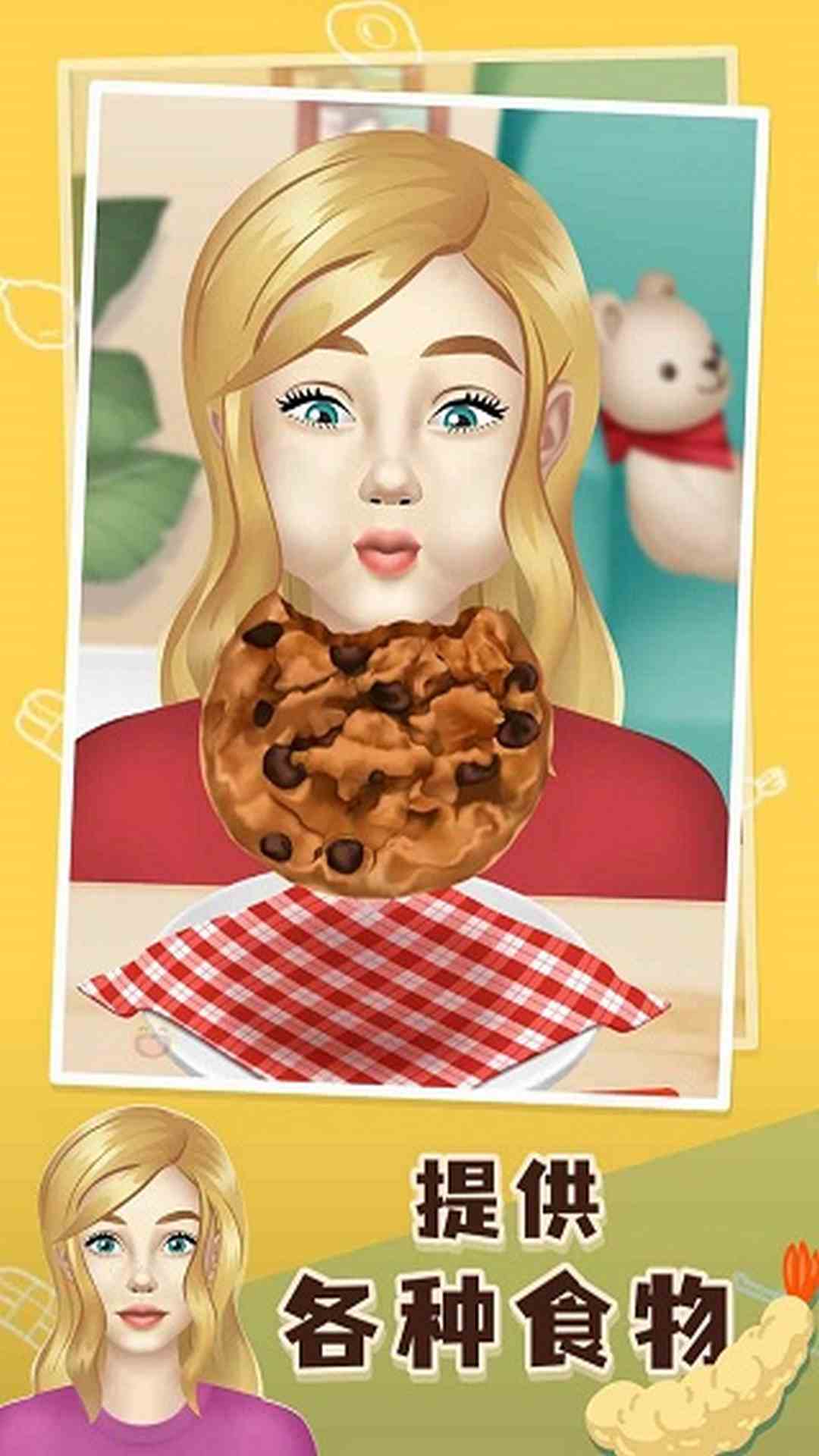 精彩截图-网红吃播模拟器2026官方新版