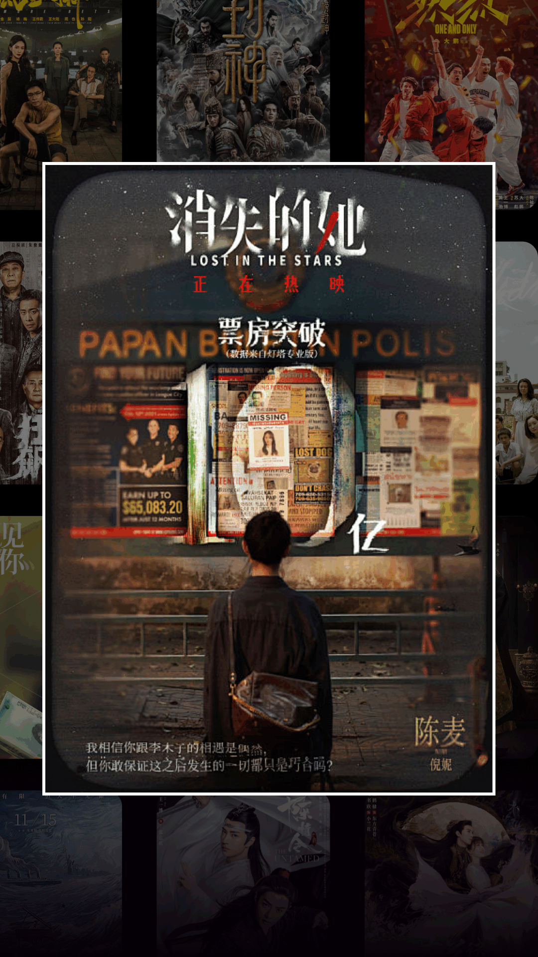 精彩截图-紫云影评2026官方新版