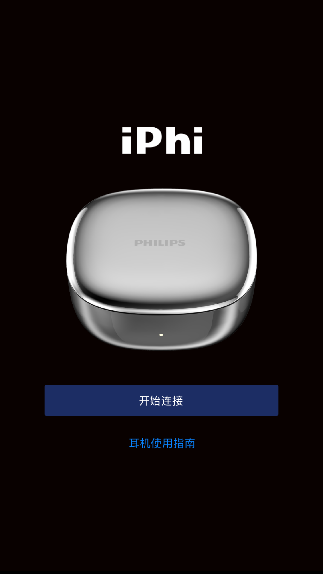 精彩截图-i飞AI2025官方新版