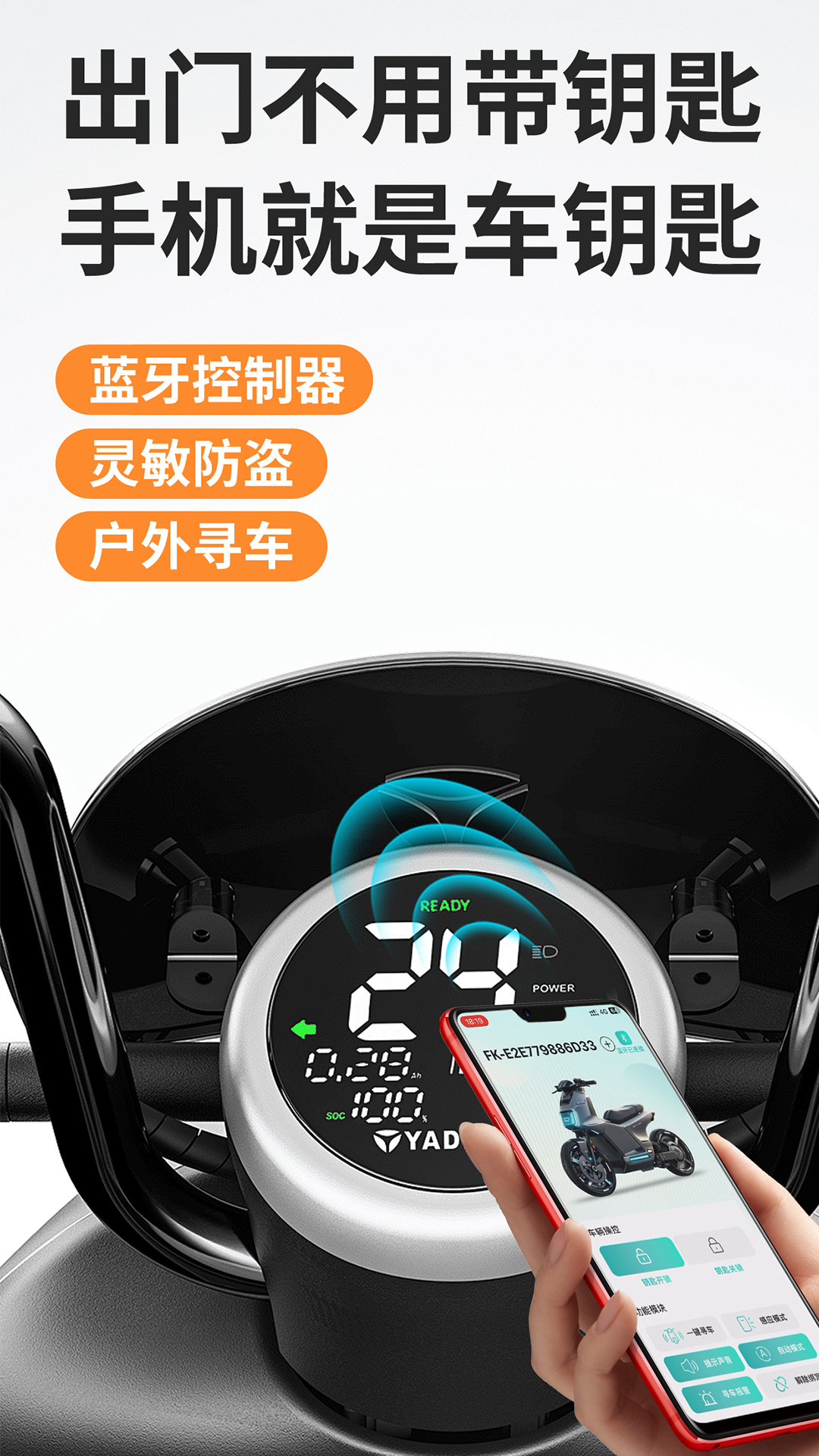 精彩截图-飞快科技2026官方新版