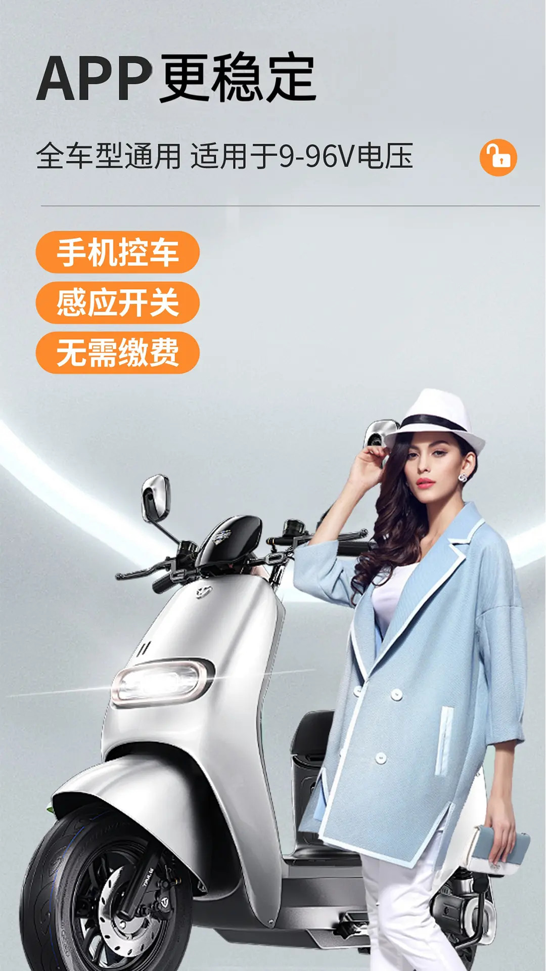 精彩截图-飞快科技2026官方新版