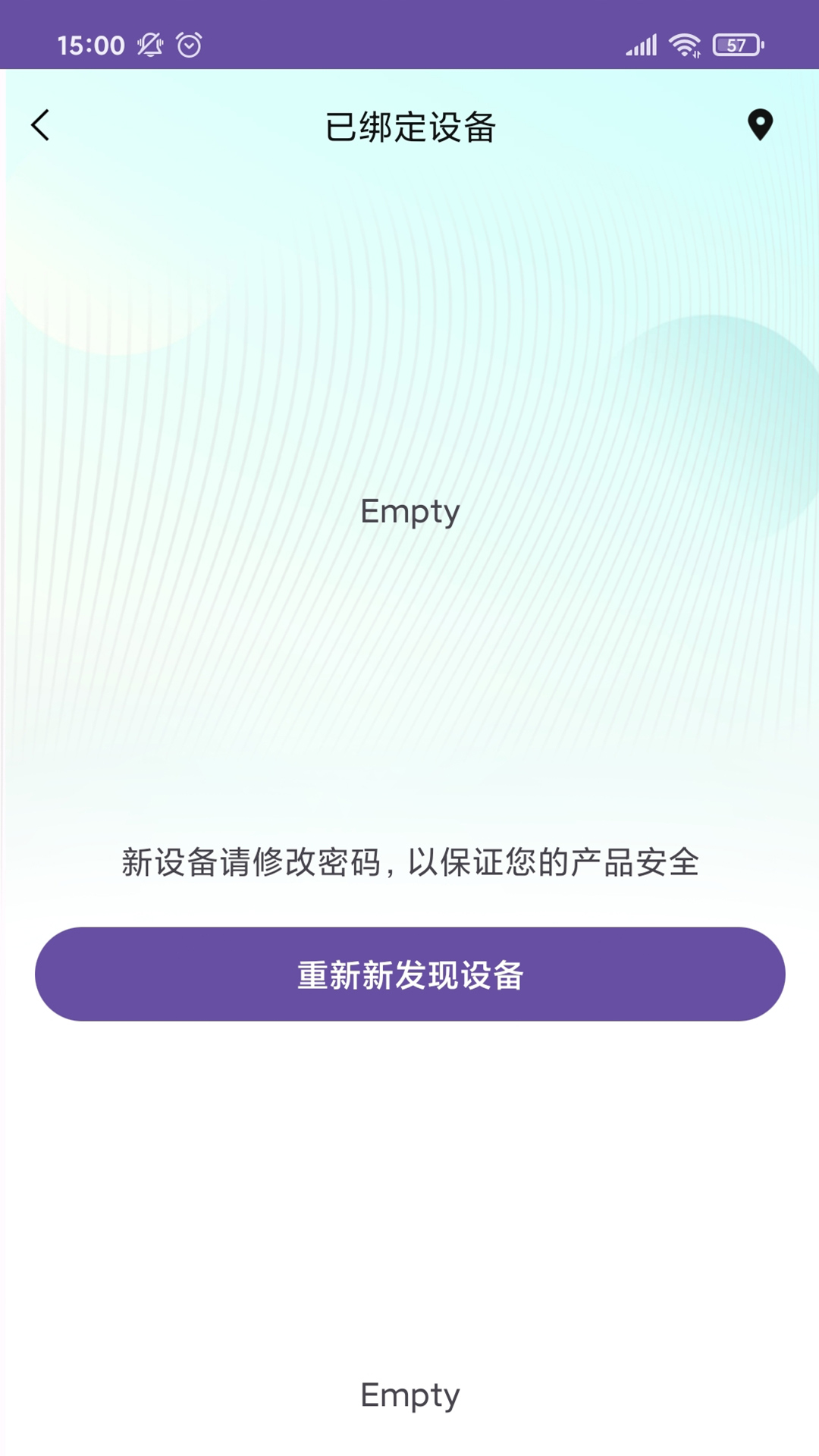 精彩截图-飞快科技2026官方新版