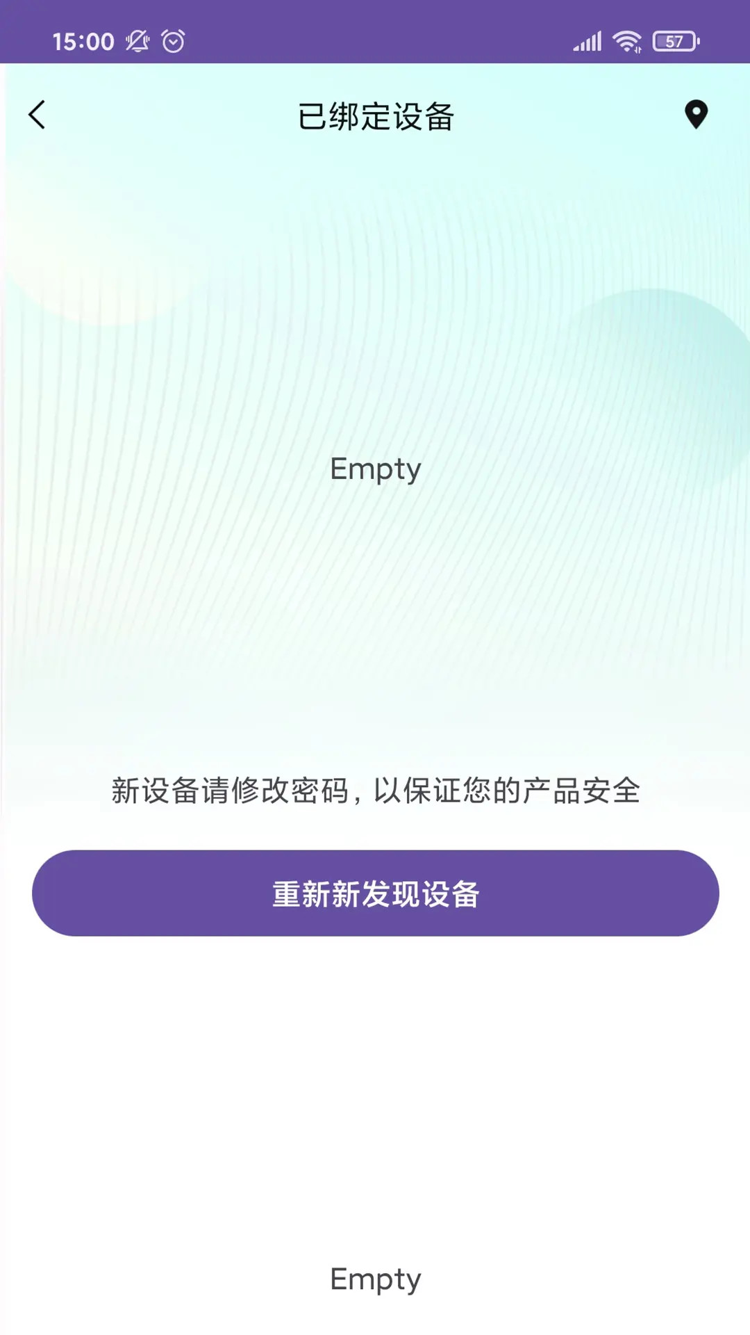 精彩截图-飞快科技2026官方新版