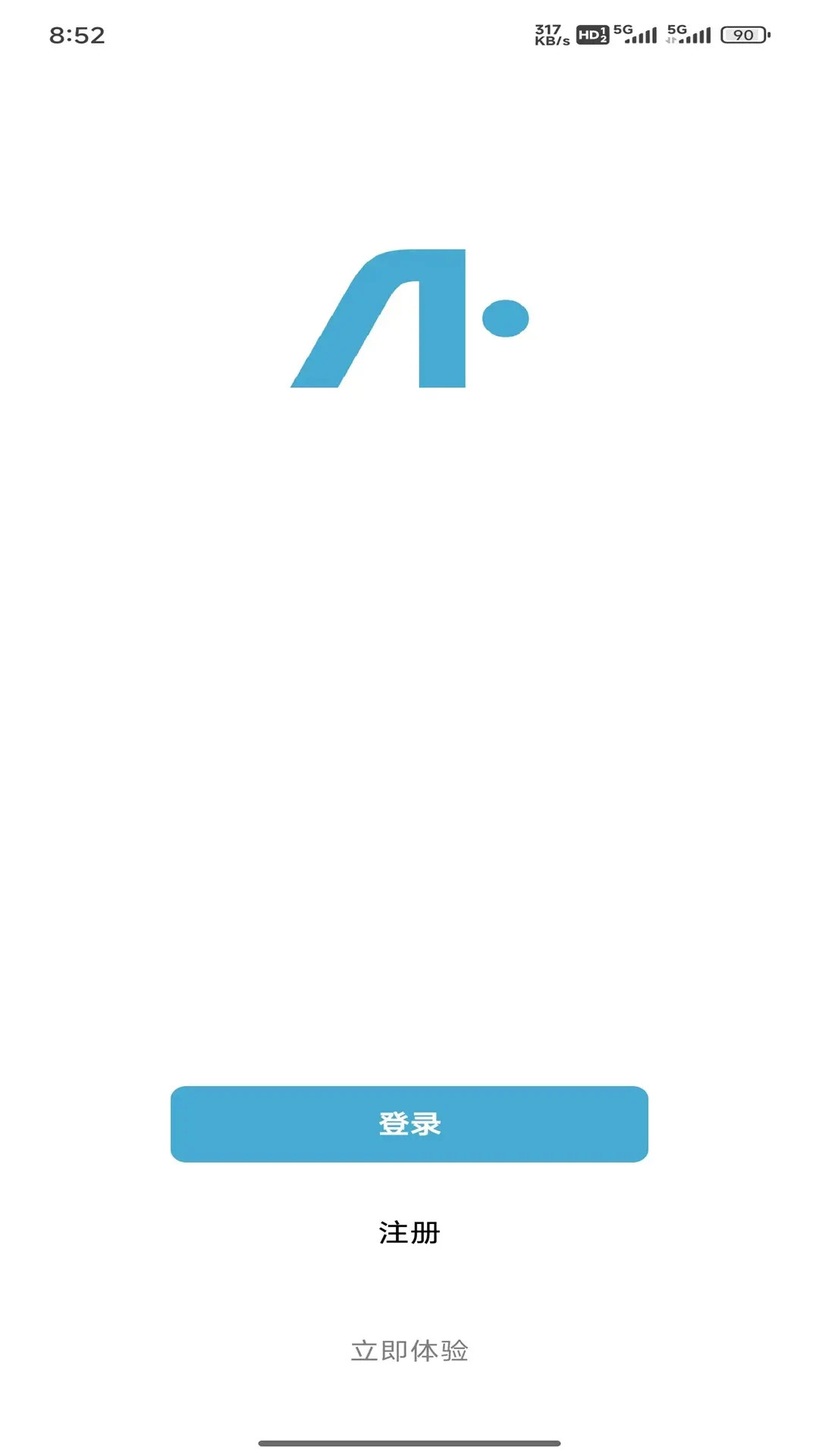 精彩截图-A家生活2026官方新版