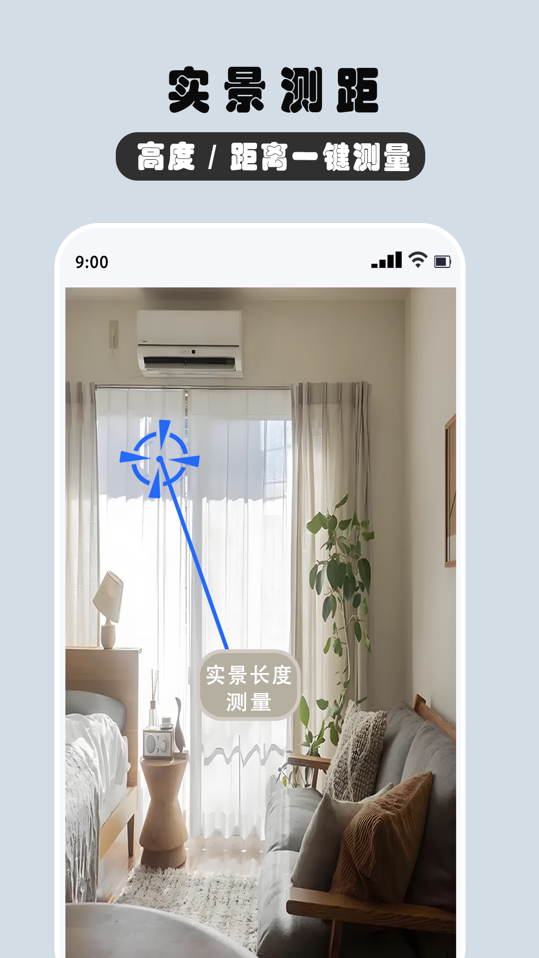 精彩截图-水平仪测量仪2025官方新版