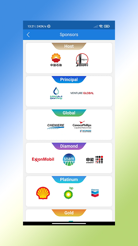 精彩截图-WGC20252026官方新版