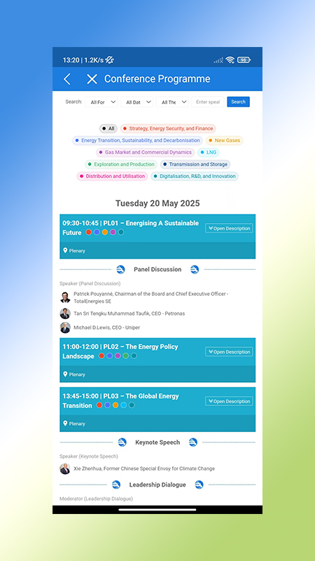 精彩截图-WGC20252026官方新版