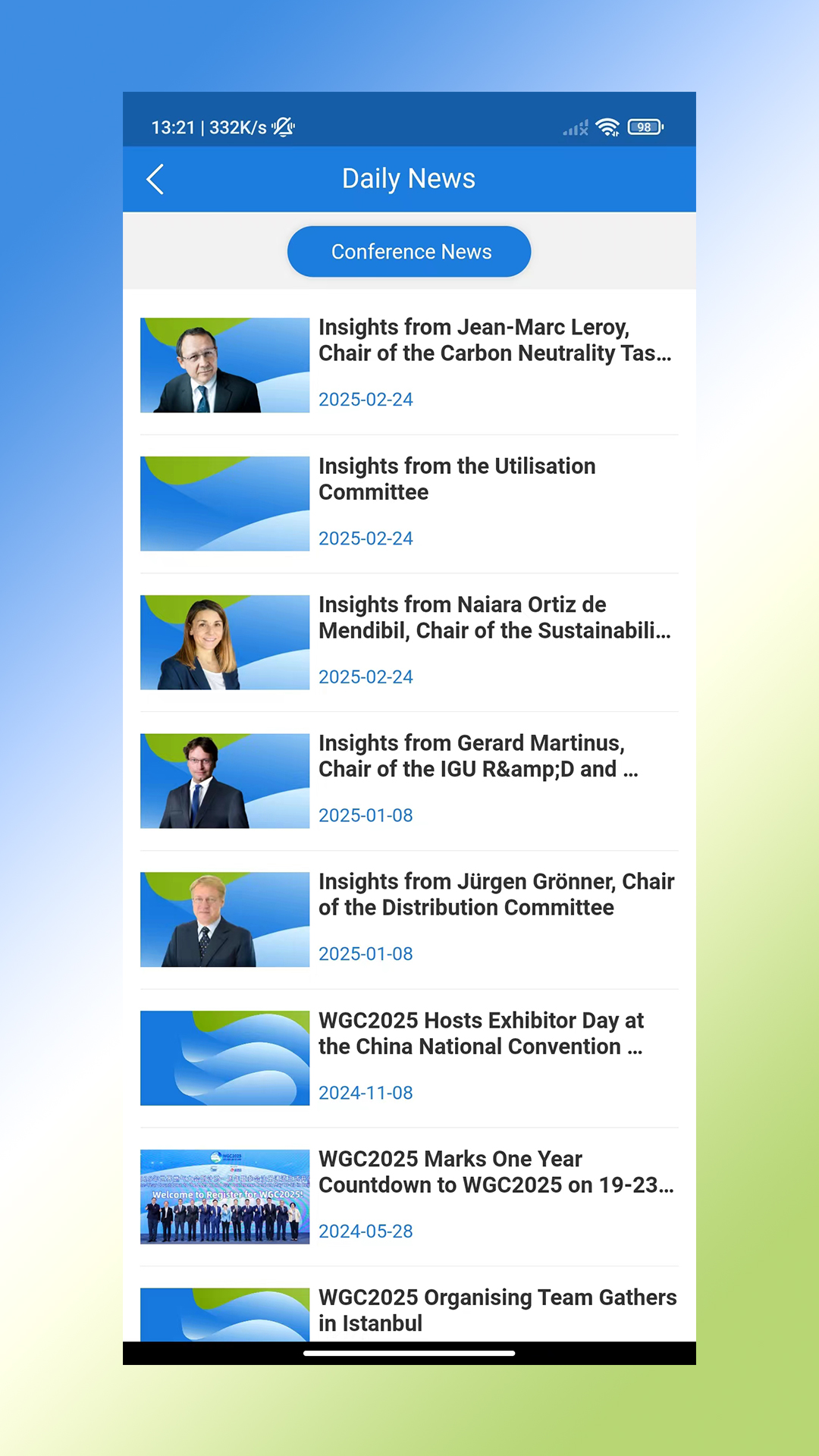 精彩截图-WGC20252025官方新版