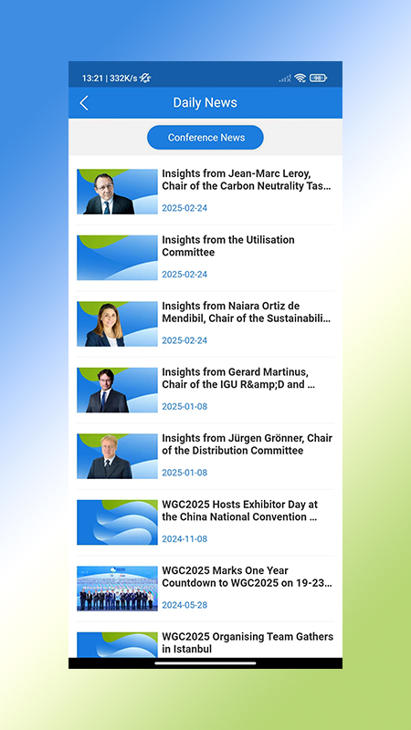 精彩截图-WGC20252026官方新版