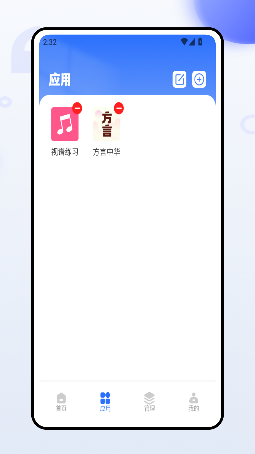 精彩截图-乐开2025官方新版