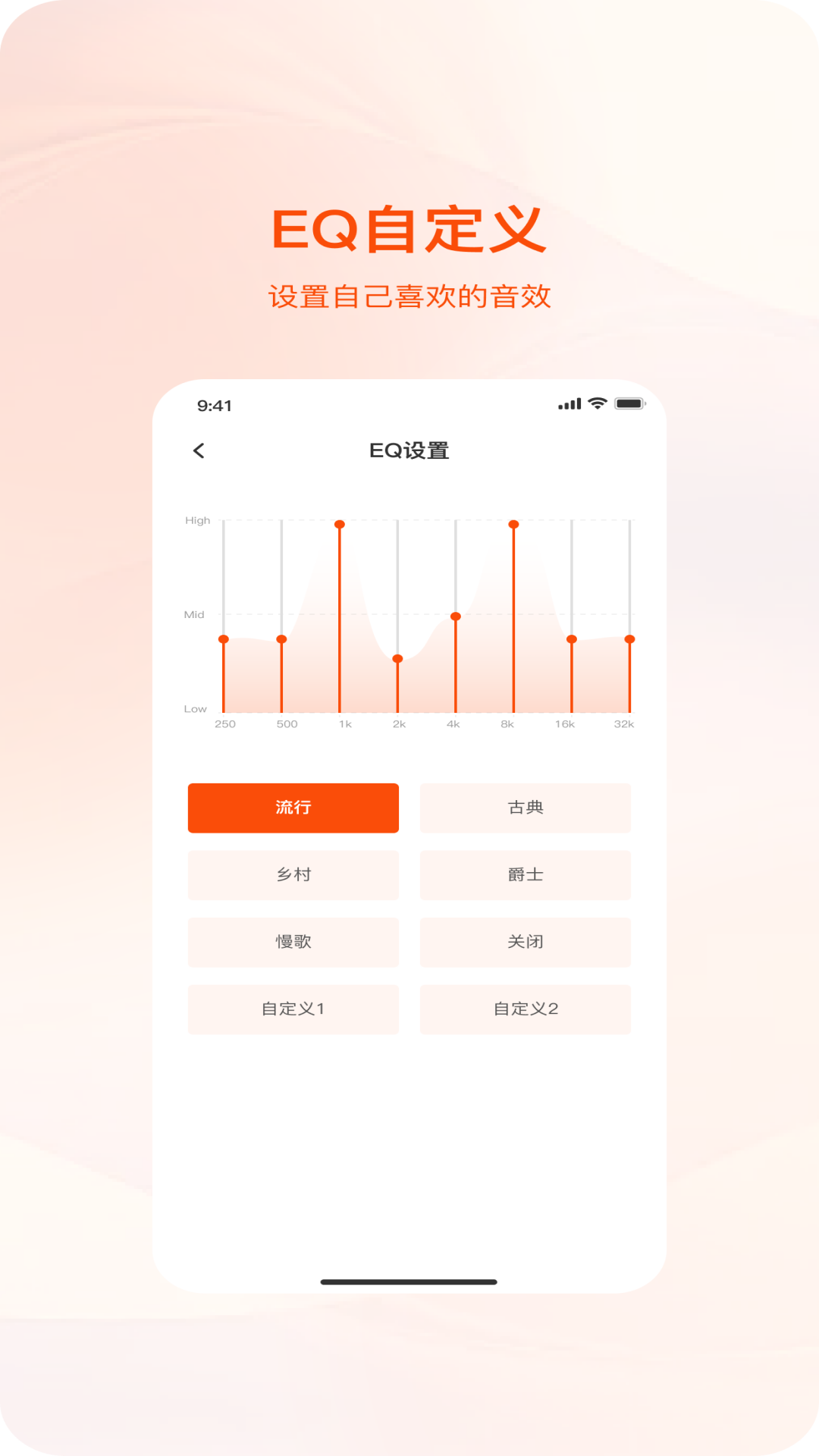 精彩截图-BUGANi2025官方新版