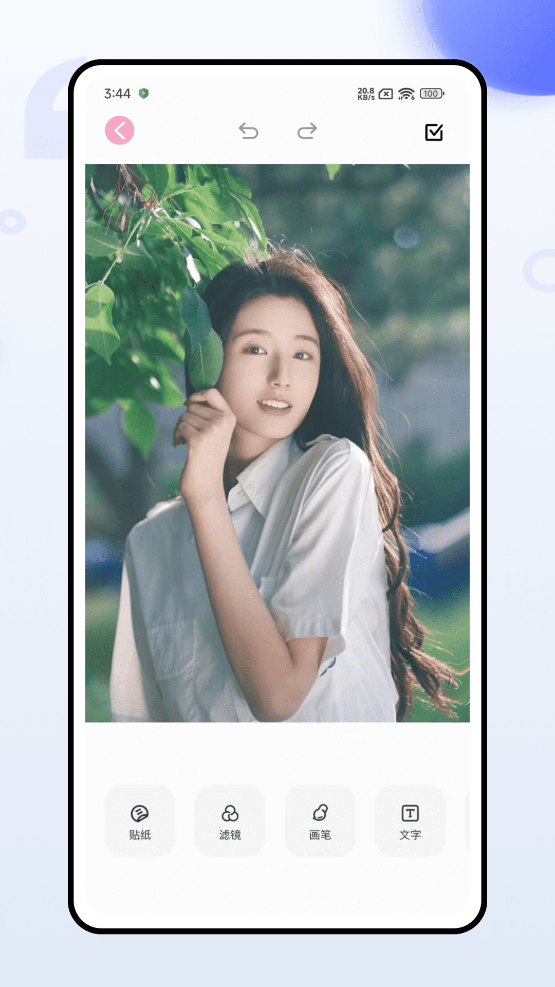 精彩截图-相语相机2026官方新版