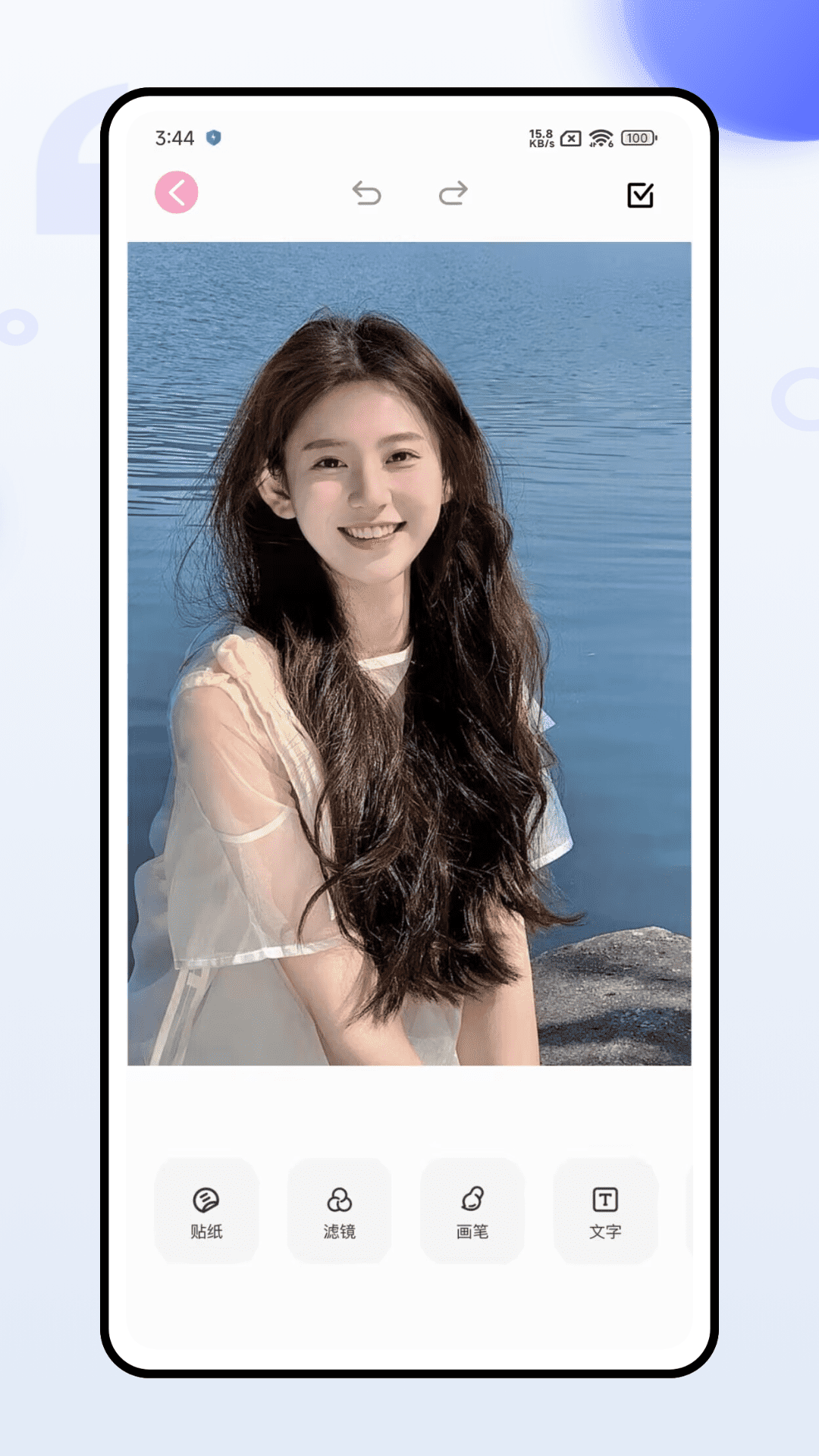 精彩截图-相语相机2026官方新版