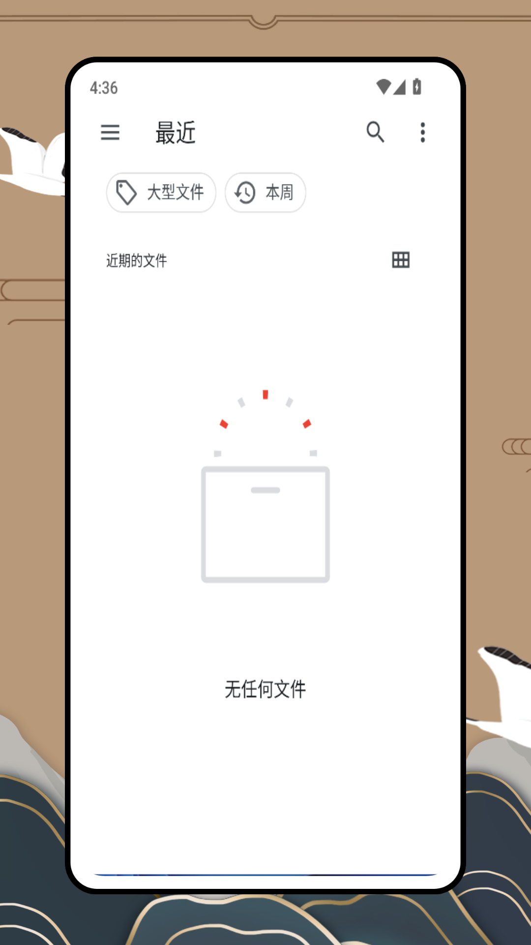 精彩截图-call录通话2025官方新版