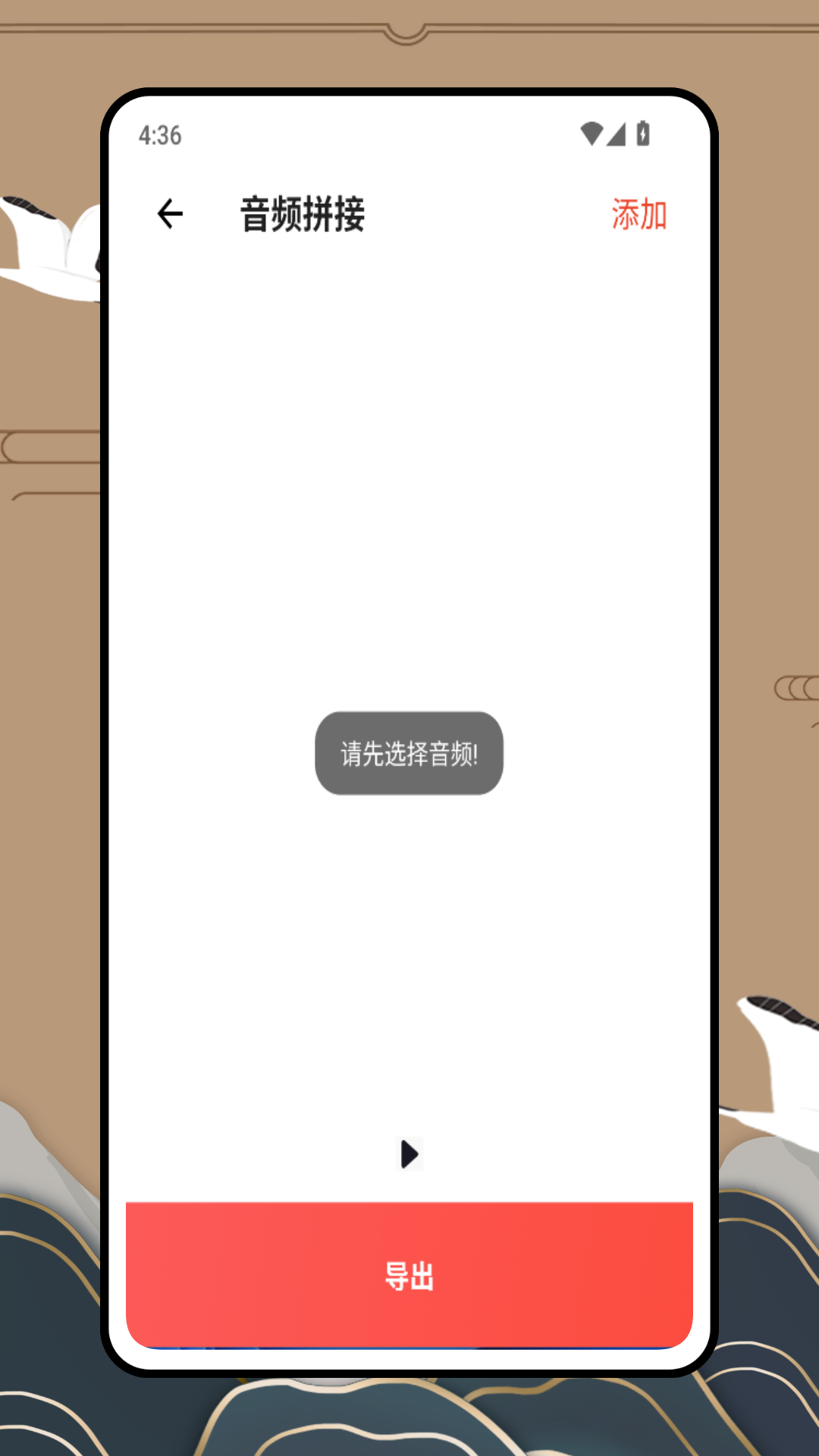 精彩截图-call录通话2025官方新版