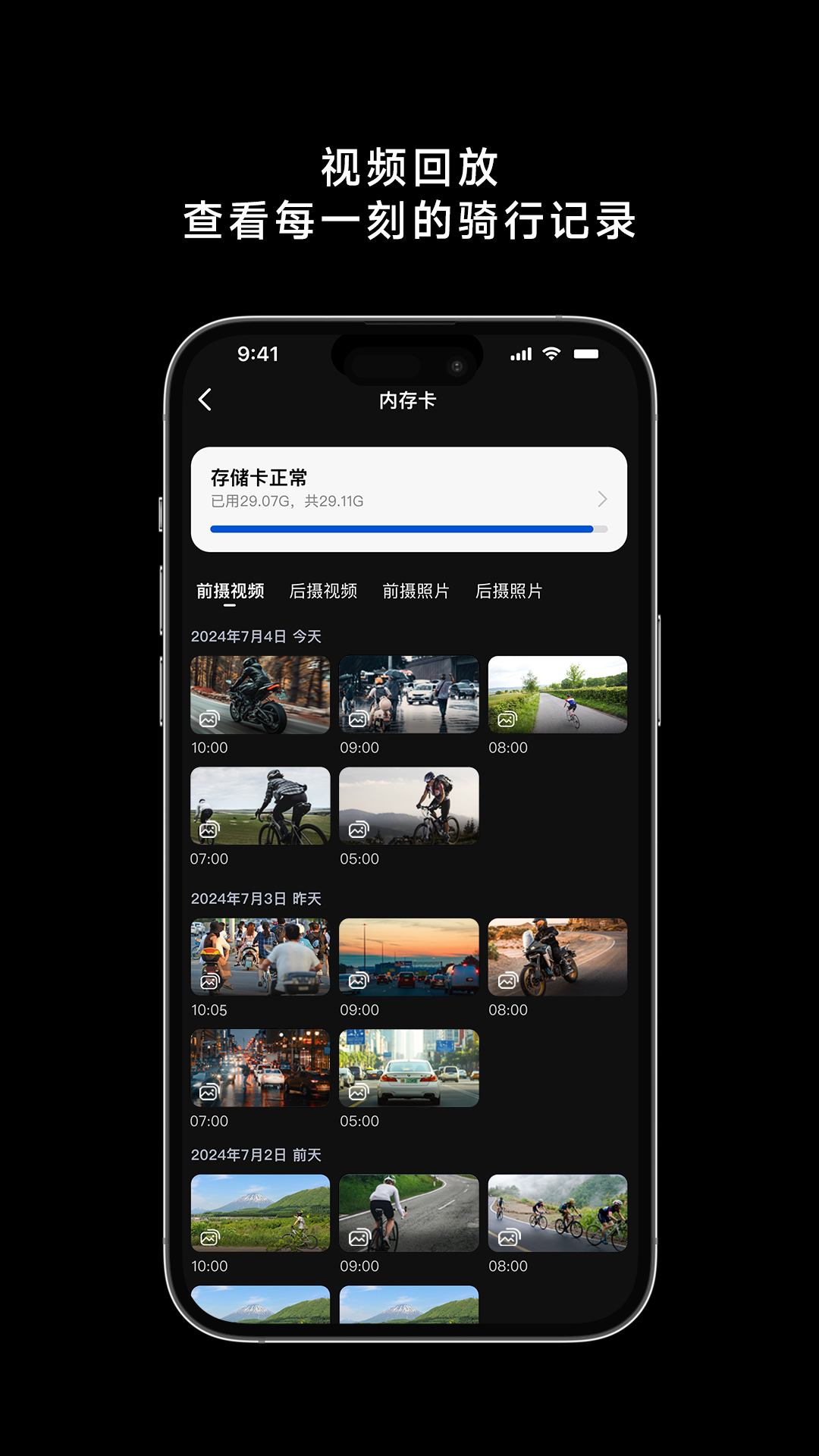 精彩截图-TUWIN2026官方新版