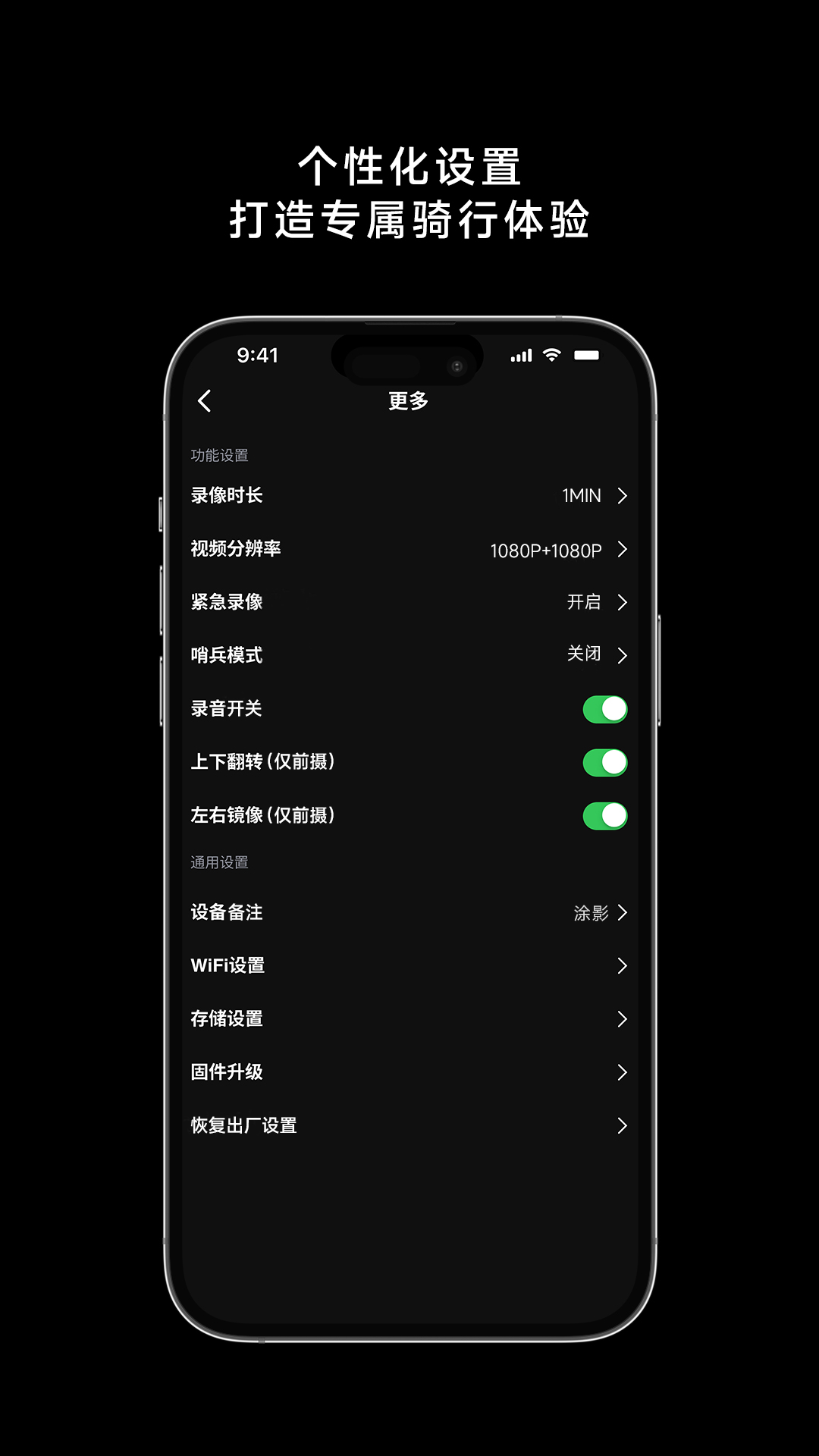 精彩截图-TUWIN2026官方新版