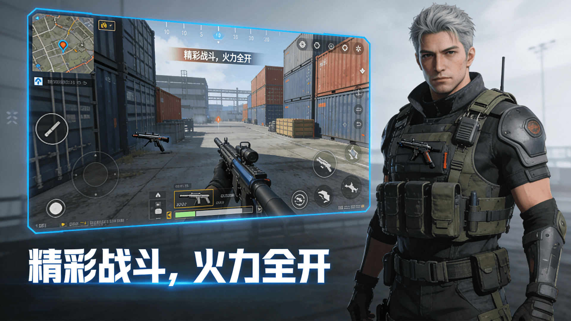 精彩截图-搬砖之王2026官方新版