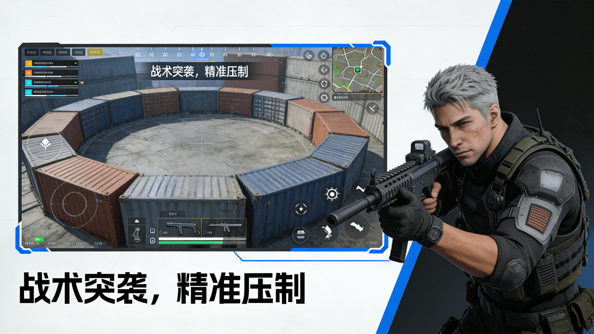 精彩截图-搬砖之王2026官方新版