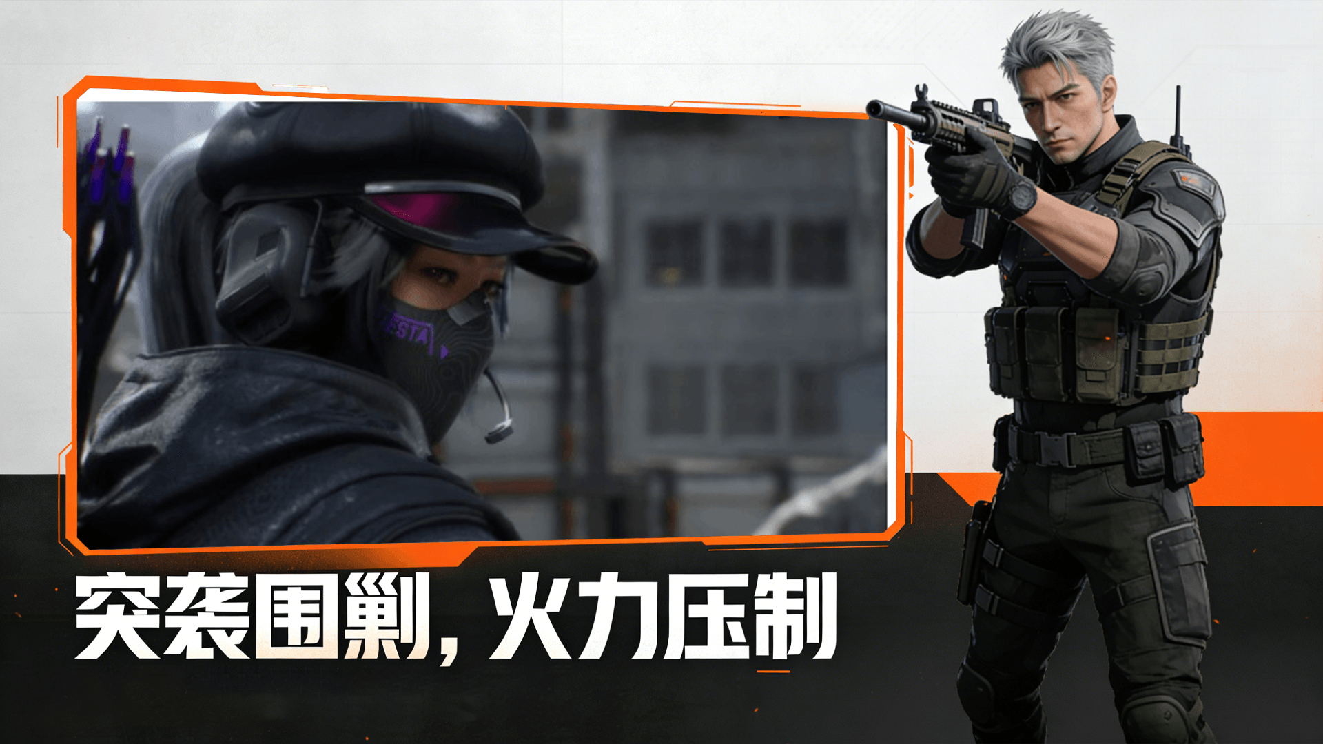 精彩截图-搬砖之王2026官方新版