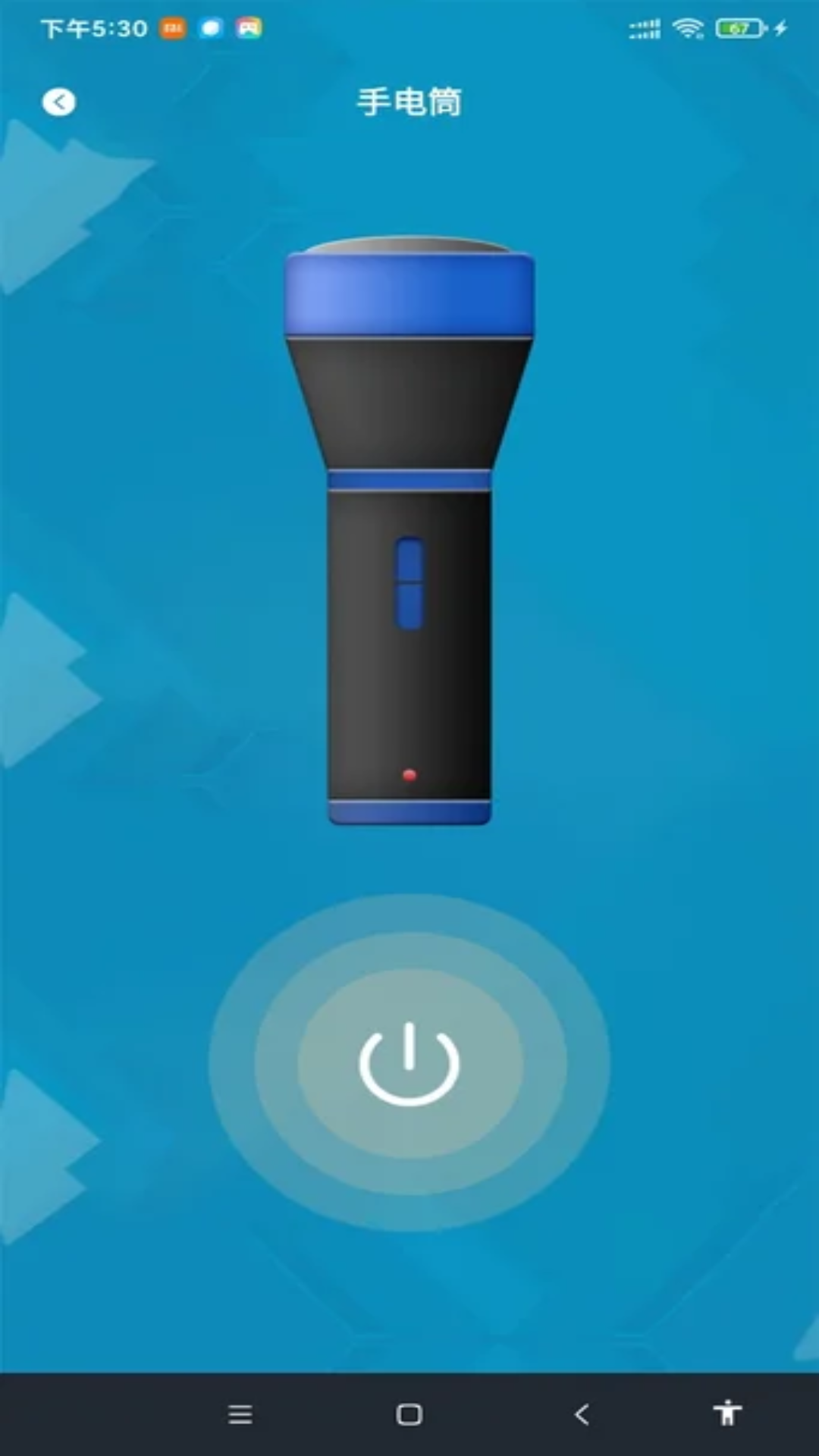 精彩截图-搬砖之王2026官方新版