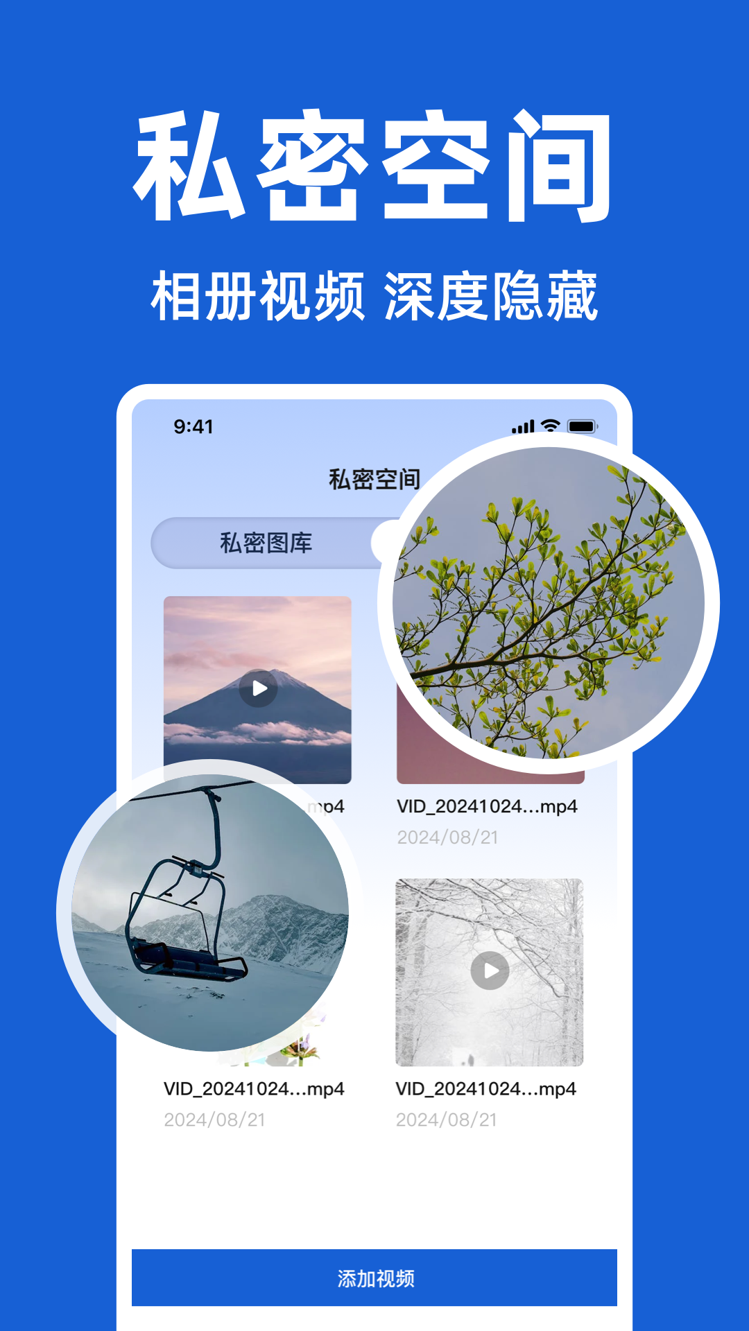 精彩截图-隐藏游戏计算器大师2026官方新版