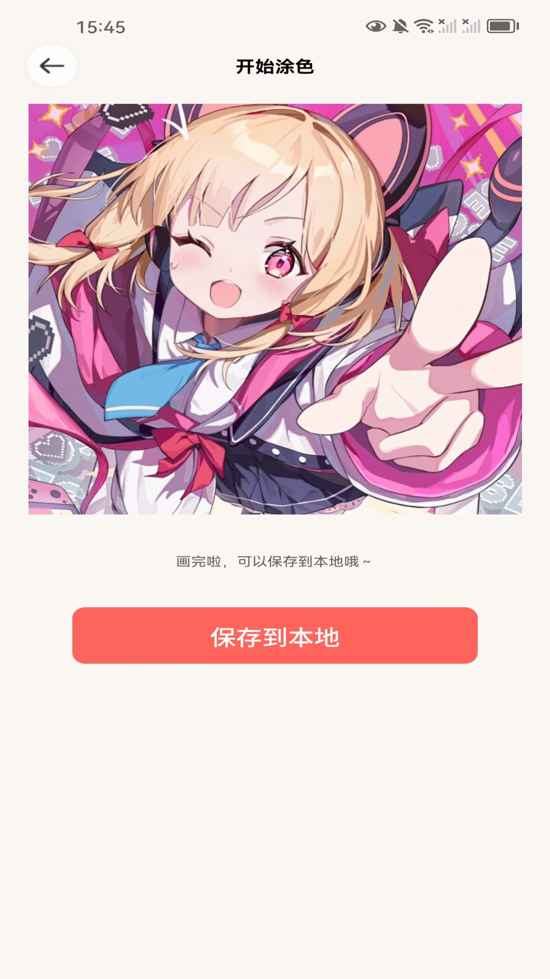 精彩截图-精灵乐看2026官方新版