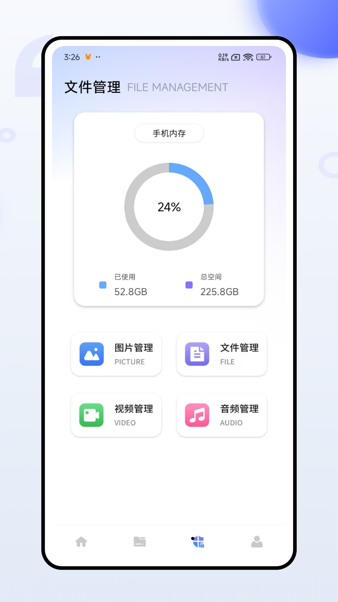 精彩截图-超级应用锁2025官方新版