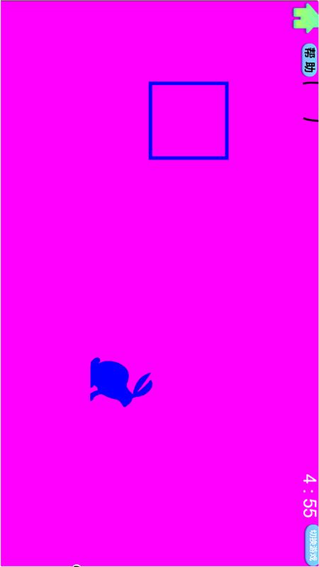 精彩截图-医宝视弱视训练2026官方新版