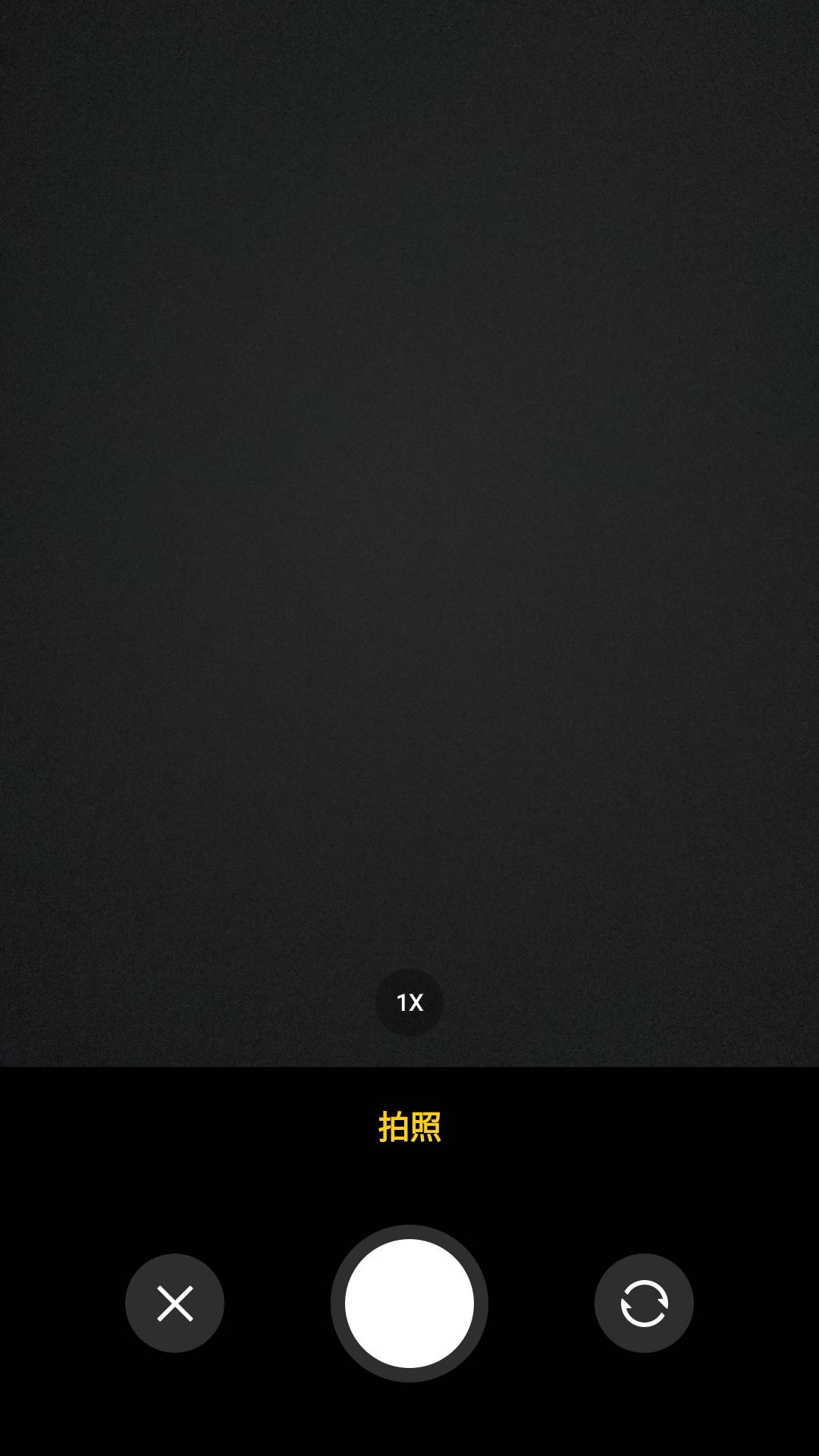 精彩截图-余墨扫描2026官方新版
