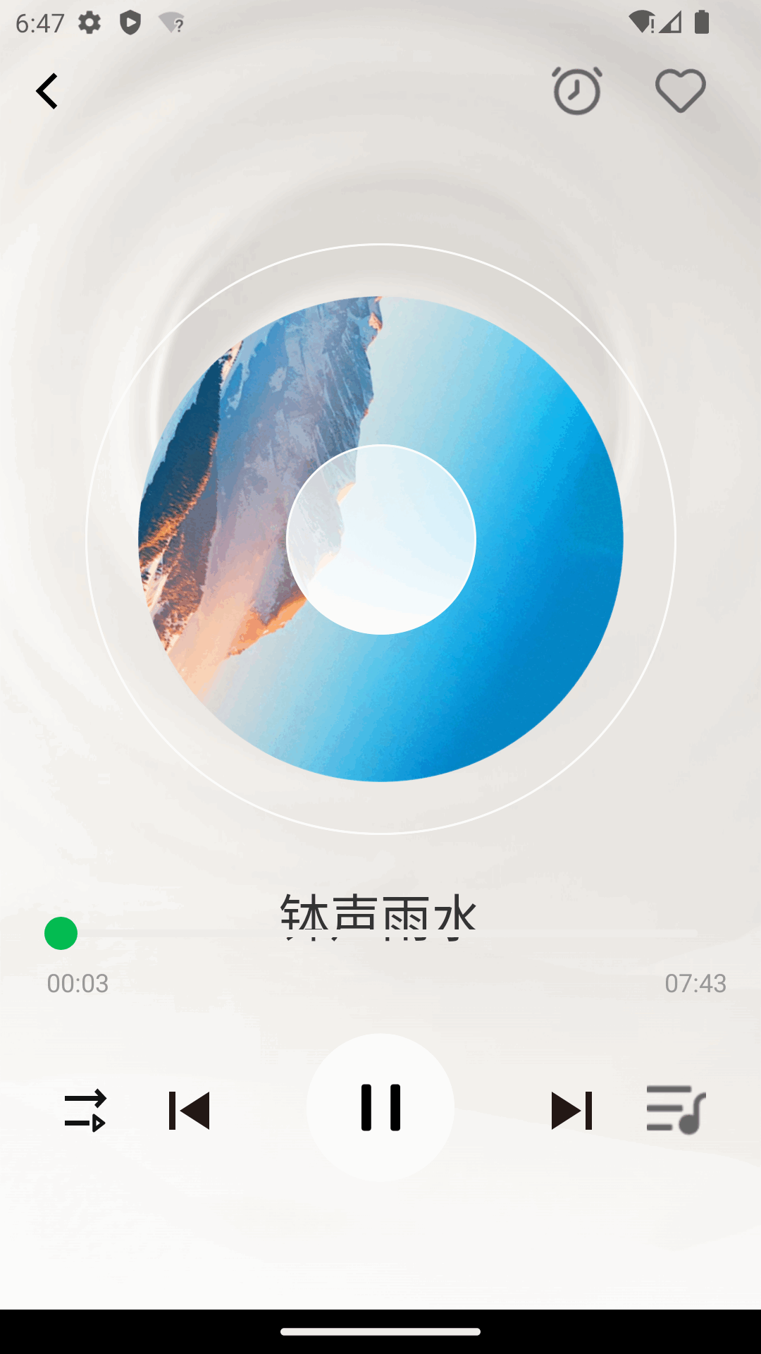 精彩截图-美梦天音2025官方新版