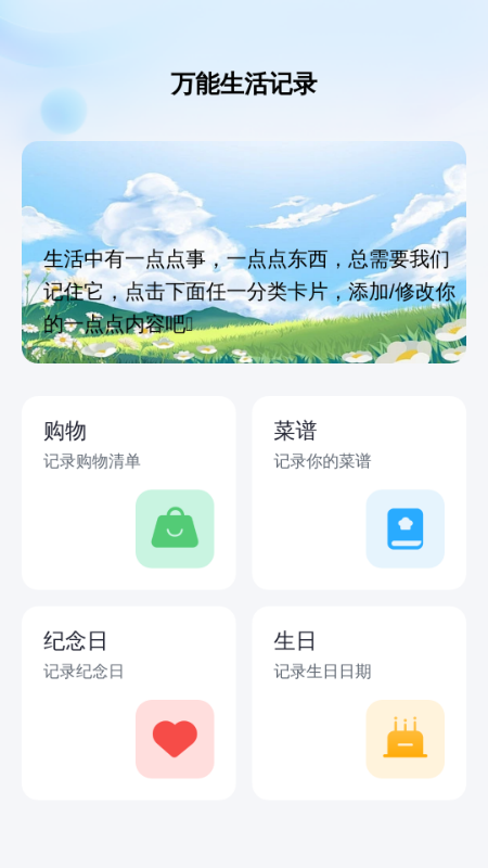 精彩截图-万能WiFi强劲连2025官方新版