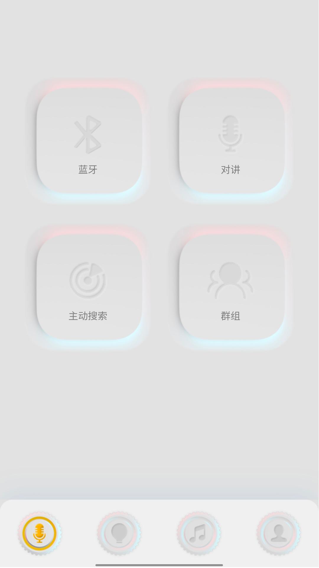 精彩截图-TWVC2026官方新版