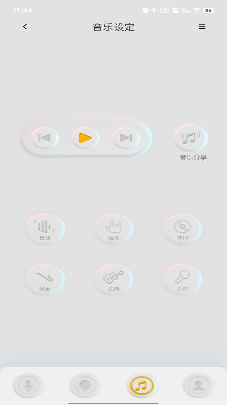 精彩截图-TWVC2026官方新版