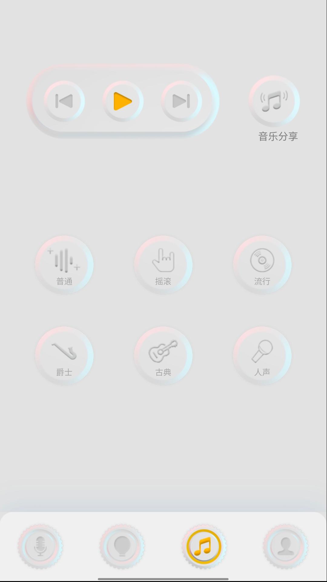 精彩截图-TWVC2026官方新版