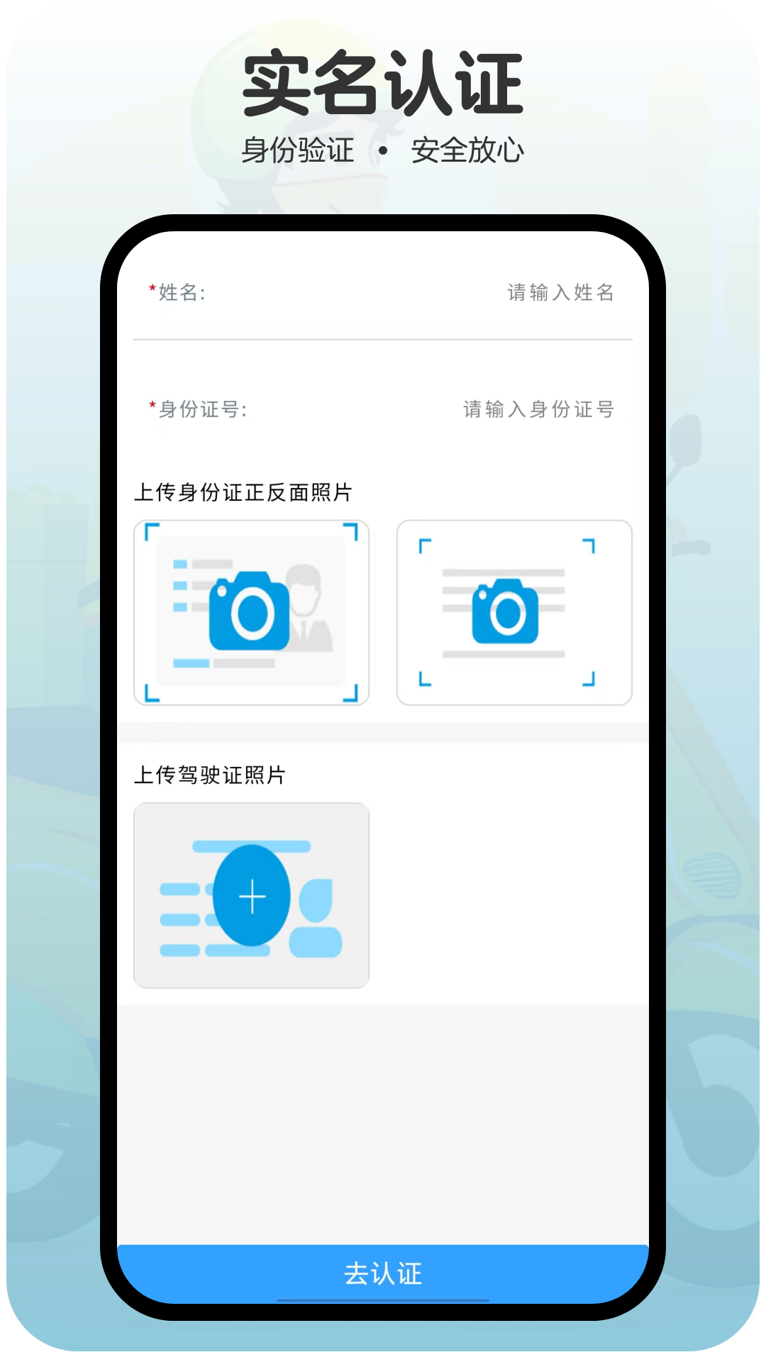 精彩截图-礼葬店员2026官方新版