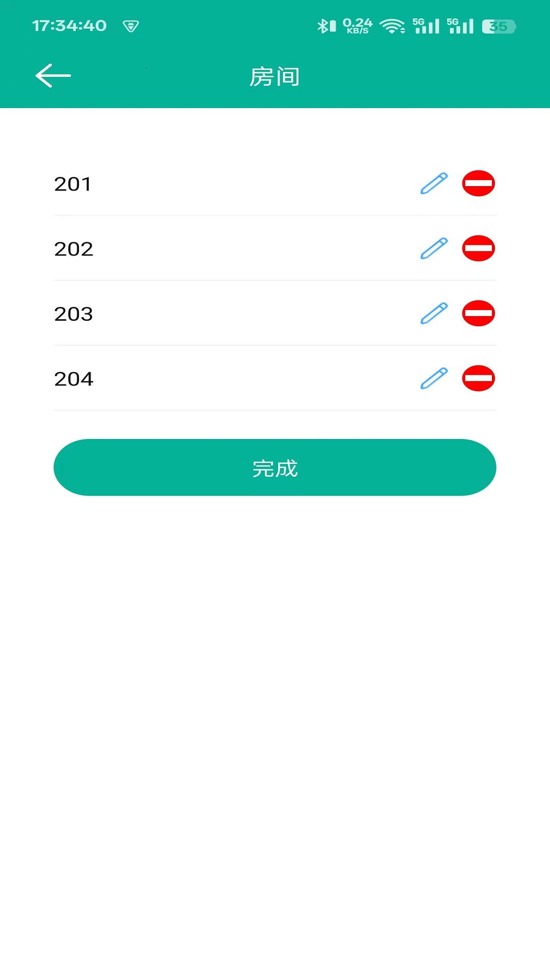 精彩截图-外星酒店2026官方新版