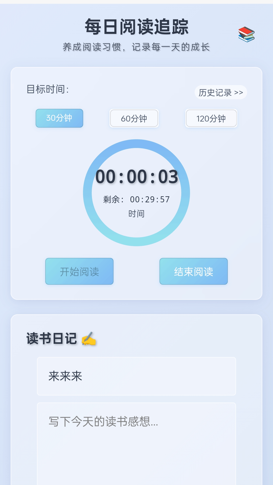 精彩截图-暮色畅看2026官方新版