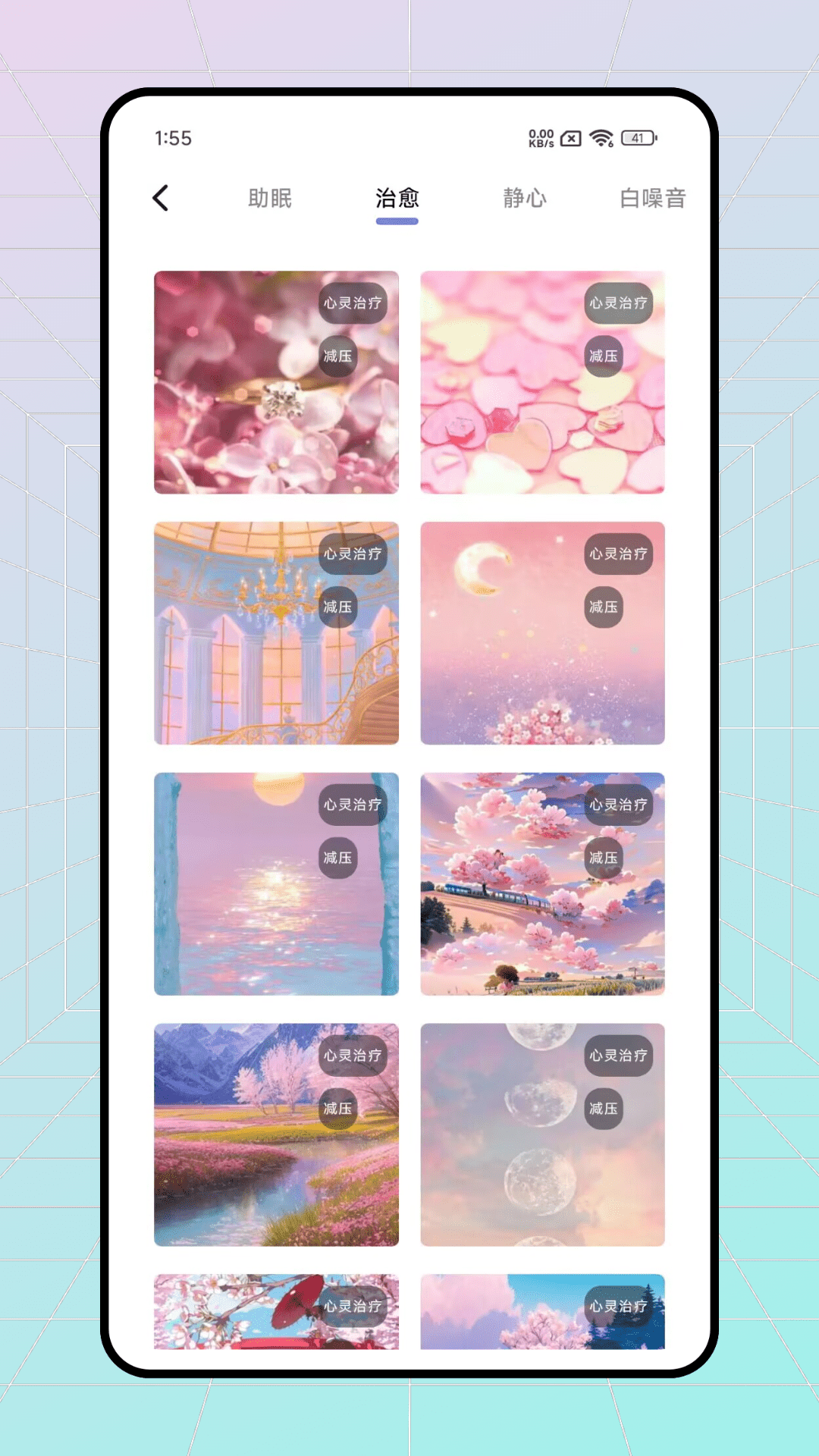 精彩截图-极简音效剪辑2026官方新版