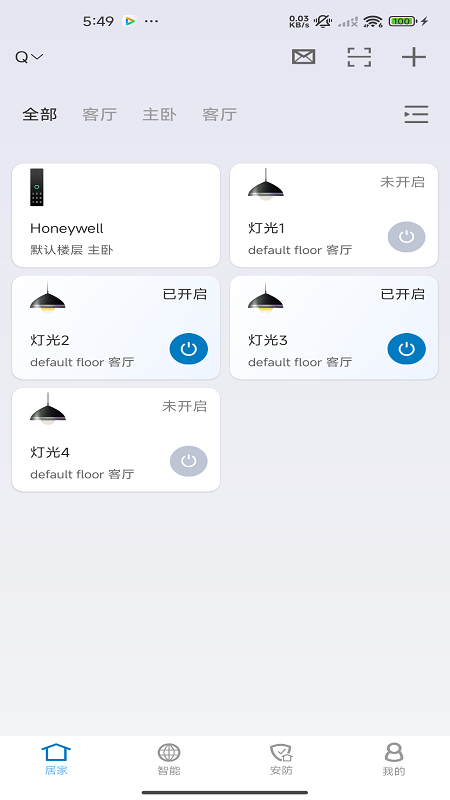 Honey Life 截图 2
