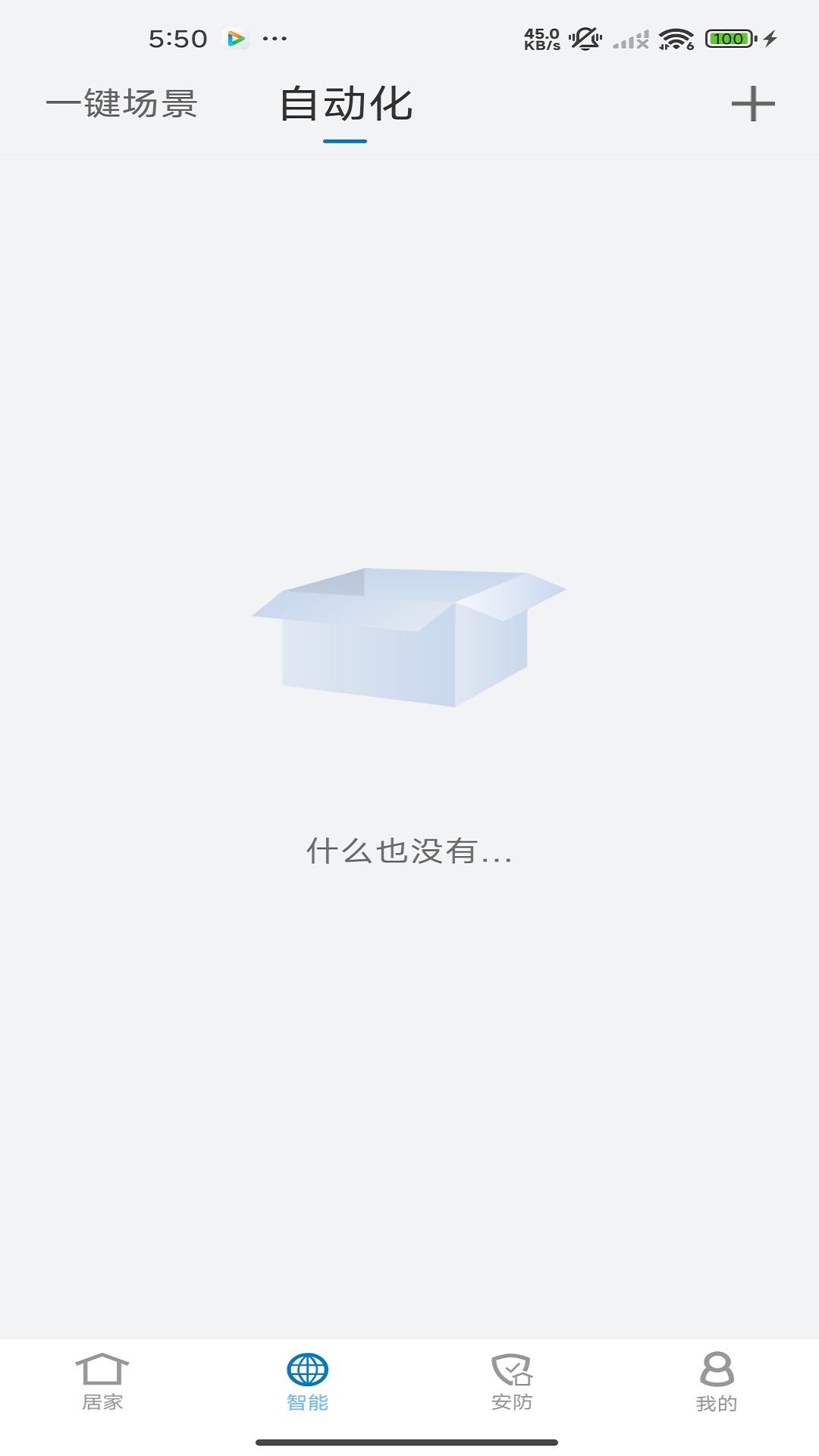 精彩截图-Honey Life2026官方新版