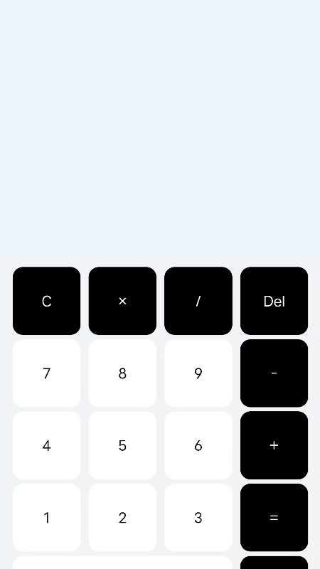 精彩截图-AI智能计算器2025官方新版