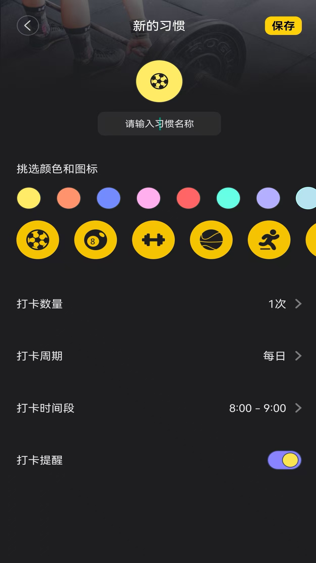 精彩截图-手机指南针2026官方新版