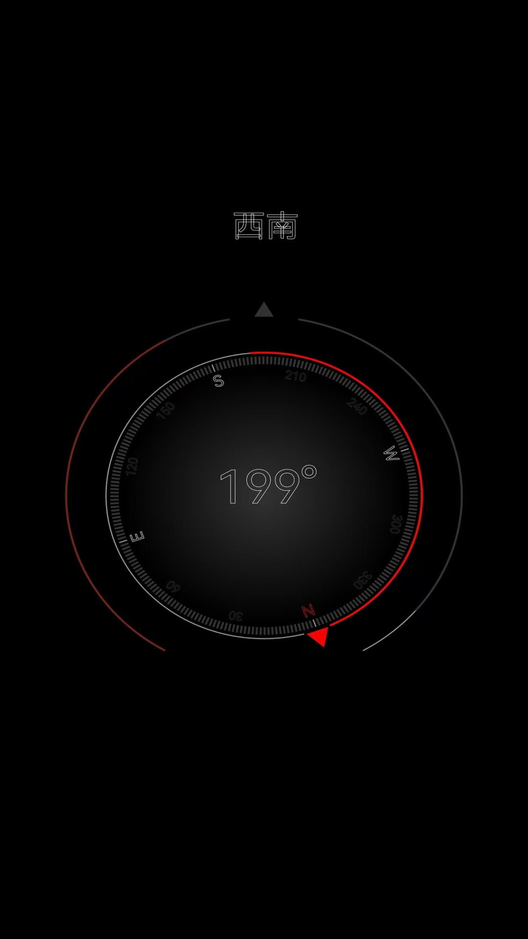 精彩截图-手机指南针2026官方新版