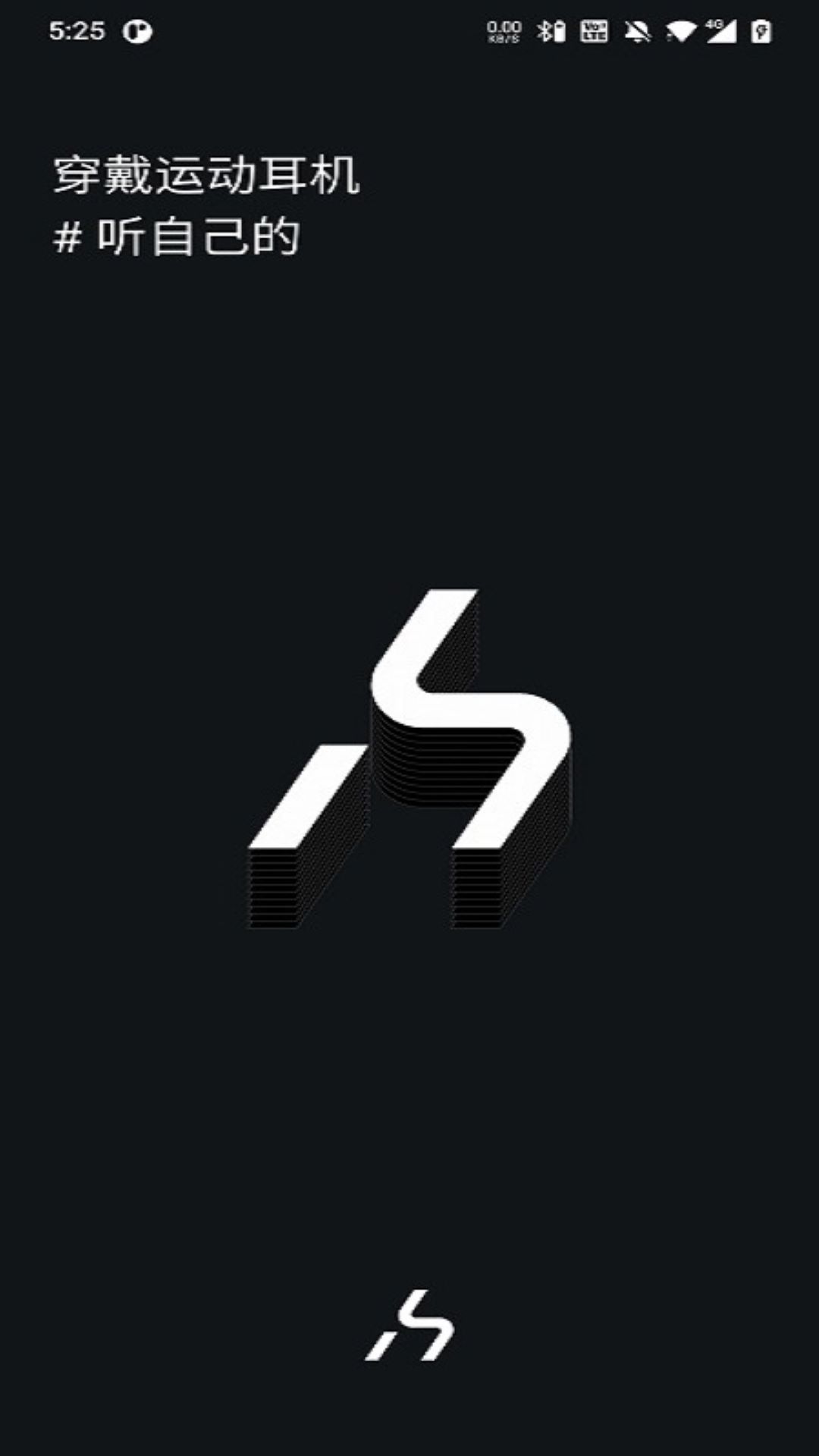 精彩截图-HAKII2026官方新版