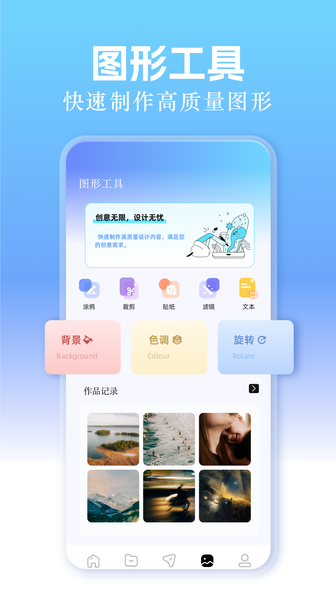精彩截图-金砖弱网大全2026官方新版