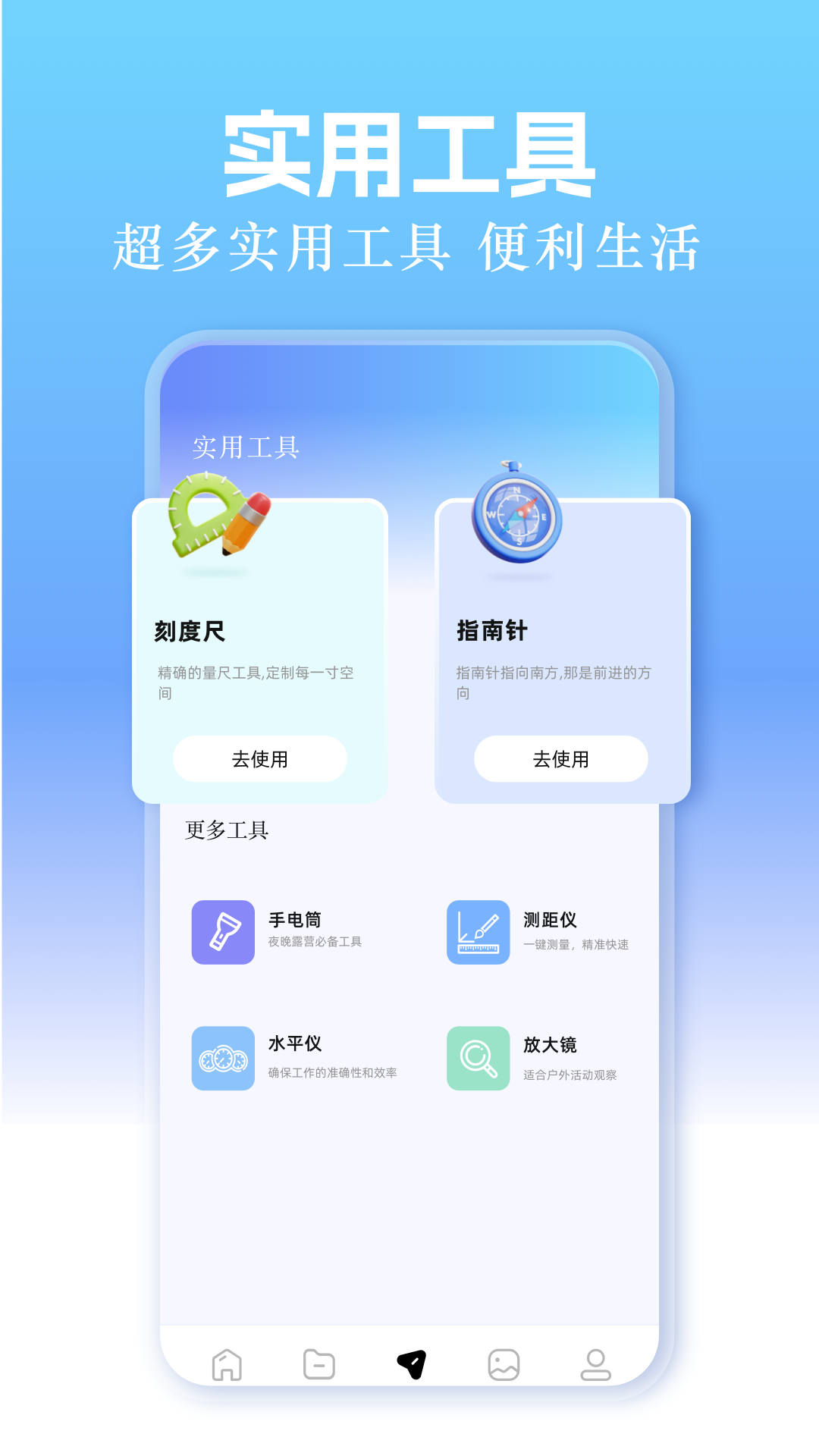 精彩截图-金砖弱网大全2026官方新版