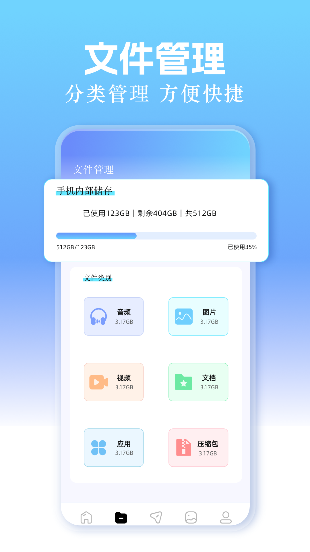 精彩截图-金砖弱网大全2026官方新版